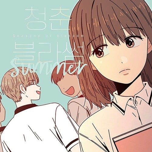 PROMO Season of Blossom 4 Manhwa Korea Webtoon
