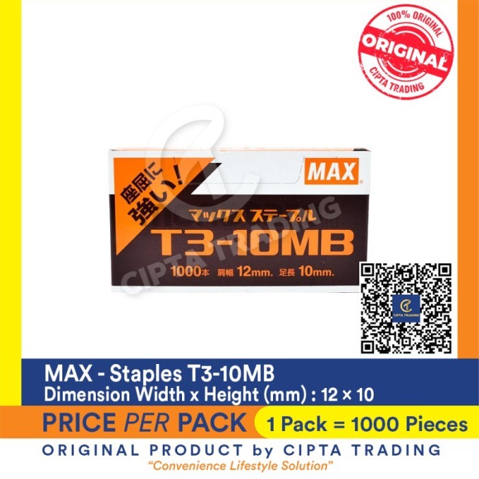 

Stapler - Max - Gun Tacker TG-A ( Stapler tembak )