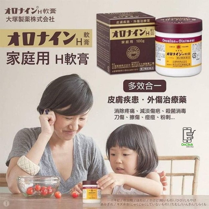oronine h ointment 100 gram original Jepang Japan