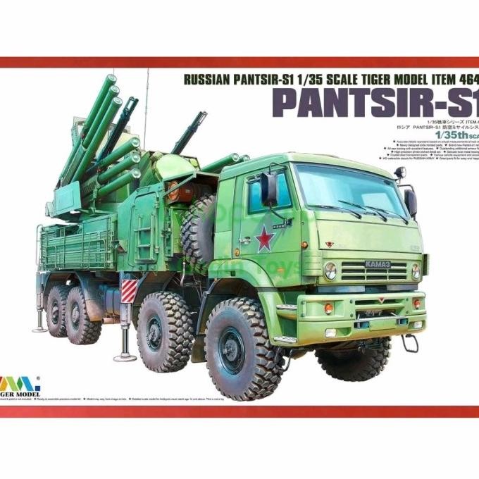 1/35 Tiger Model Russian Pantsir S-1 SA-22 model kit
