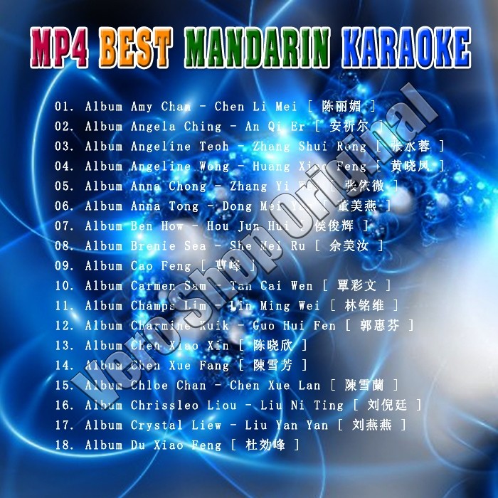 Mesin Geisler Player Untuk Upgrade Lagu 256Gb Isi 1.400 Mp4 Karaoke Mandarin Terbaru 2024