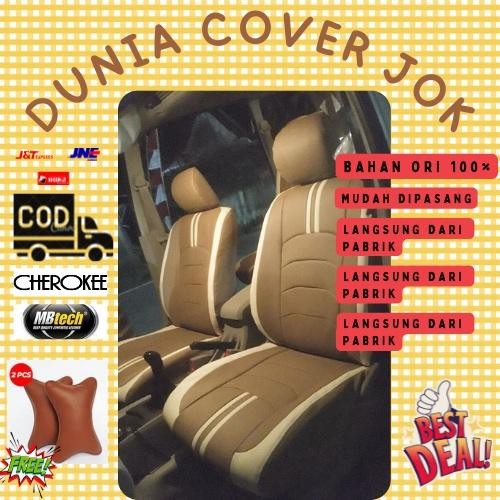 Sarung Jok Mobil Motif Panah Avanza Xenia Calya Sigra Mobilio Ertiga Bahan Zeus