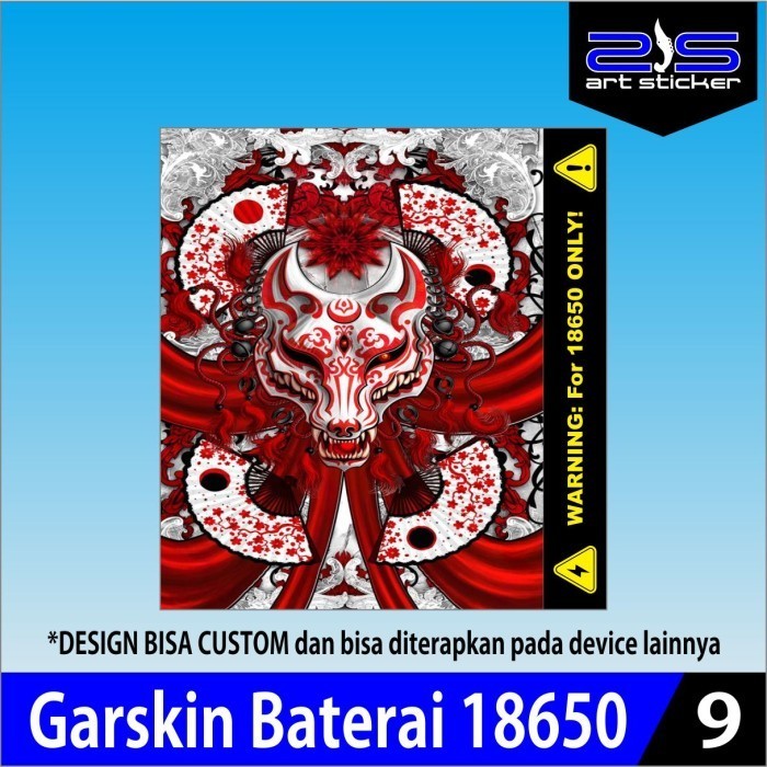 

*PromoTerjangkau* Stiker Wrap Baterai 18650 Pelindung Penghias Odb V2 Pink Monster Garskin Premium / X Casing Case COD