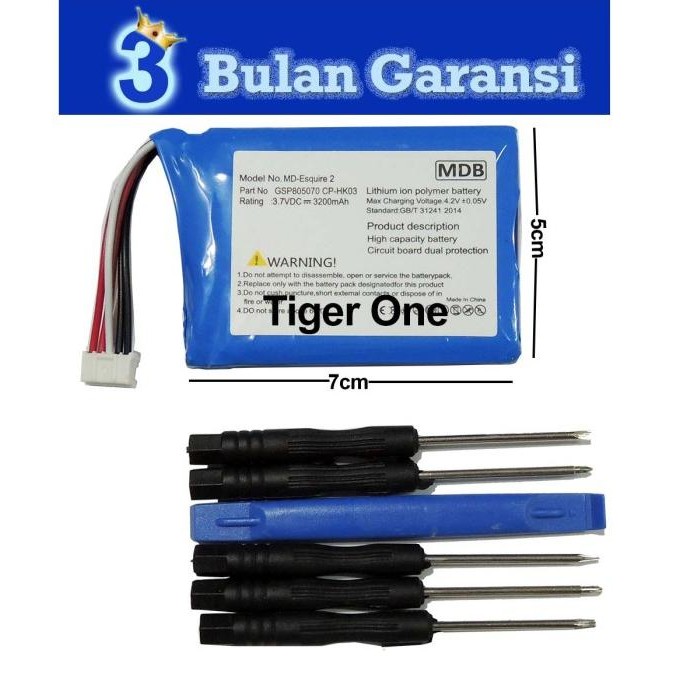 MDB Baterai Speaker Harman Kardon Esquire 2 MD-Esquire 2 GSP805070 Terlaris