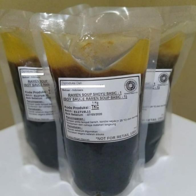 

Ramen Soup Shoyu Basic HALAL | Soy Sauce Ramen Soup | Shoyu Ramen 1kg