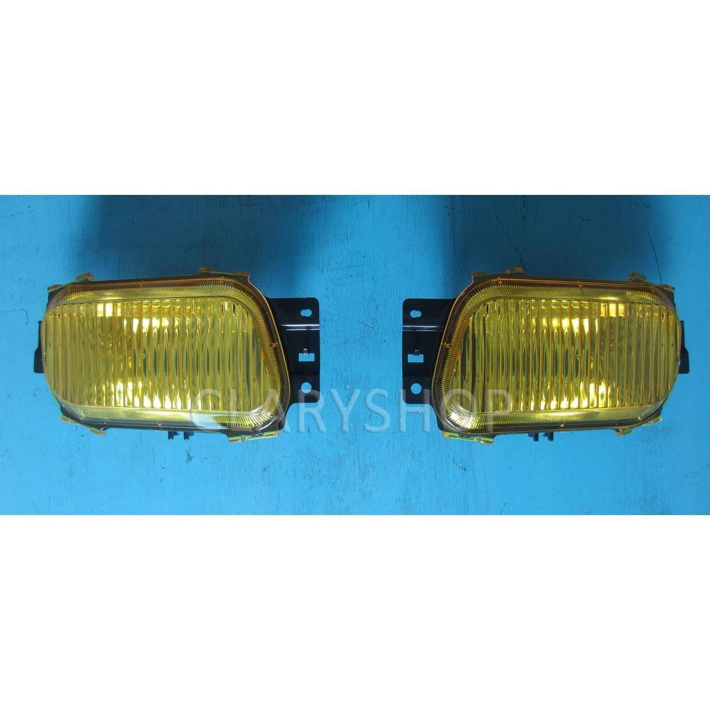 Fog Lamp / Lampu Bemper / Lampu Kabut Mitsubishi Canter - Kuning