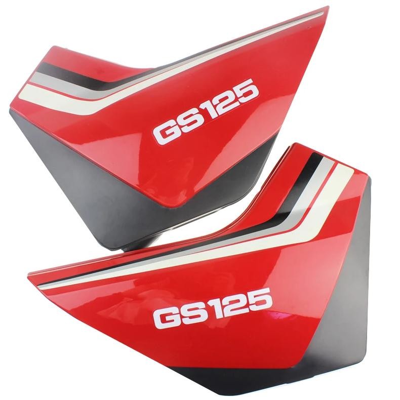 Motorcycle Battery & Tool Side Panels For Suzuki Haojue Qingqi Gs125 Gs 125Cc Right Left Plastic Far