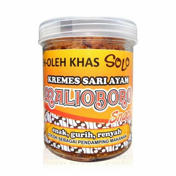 

Reme Ari Ayam Malioboro Ha Olo