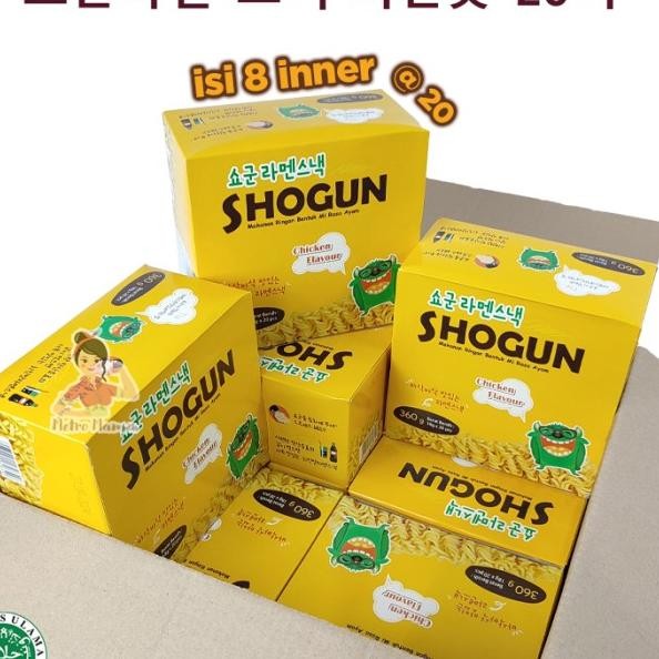 

Na E Reme Hogun Aaro Orea 1 Du Bear Ii 8 Bo 8 Inner