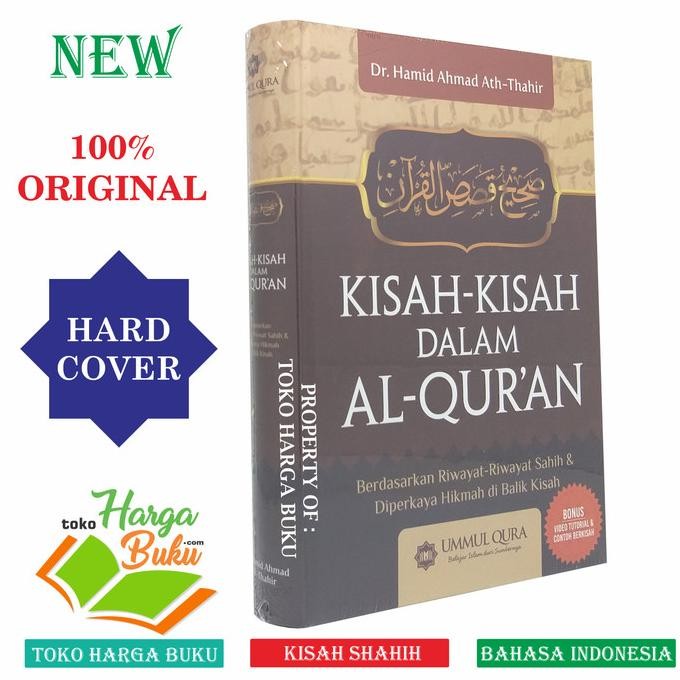 Kisah-Kisah Dalam Al-Quran - Ummul Qura - Al-Quran