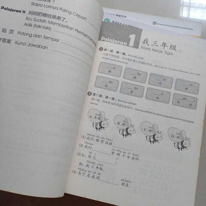 

PREMIUM Buku Panduan Persiapan YCT 3