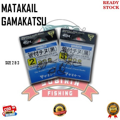 AJR99 MATA KIAL GAMAKATSU ORIGINAL KAIL PANCING IKAN MAS