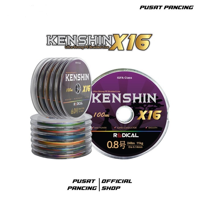 AJR99 RADICAL SENAR PE KENSHIN X16 CONNECTING PE BRAIDED