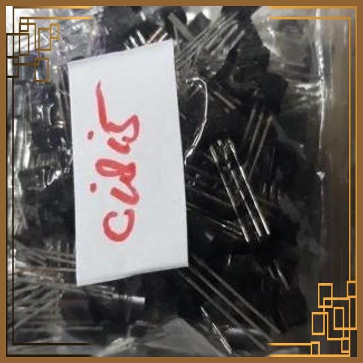 

[PAWN] C 1815 TR / C1815TR/ C1815 TR / C 1815TR / TR C 1815 / TRC 1815