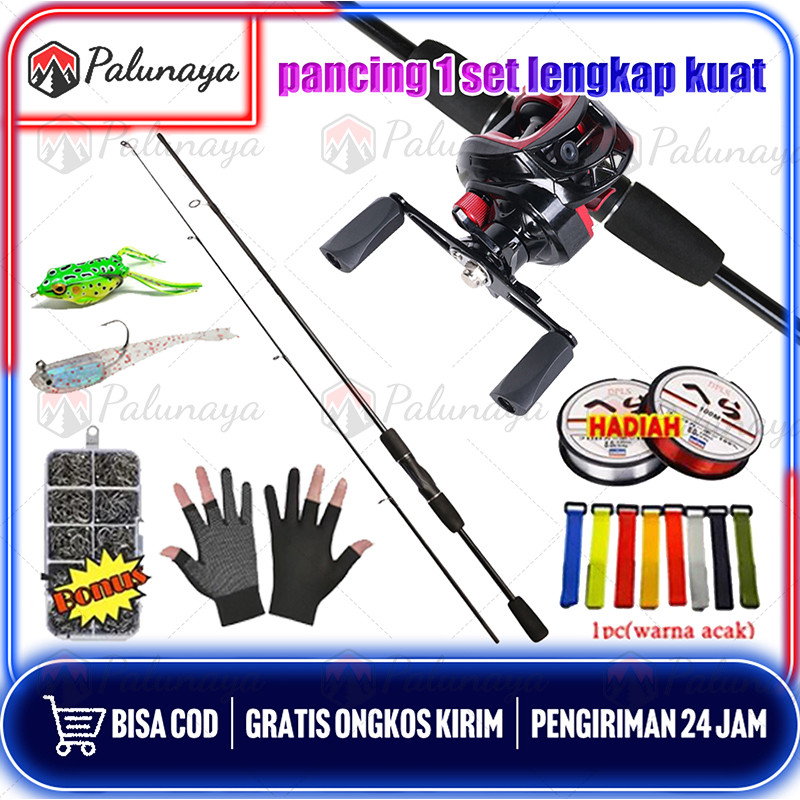 joran bc casting 1 set / joran pancing 1 set murah / pancing 1 set lengkap kuat / 1 Set Joran Dan