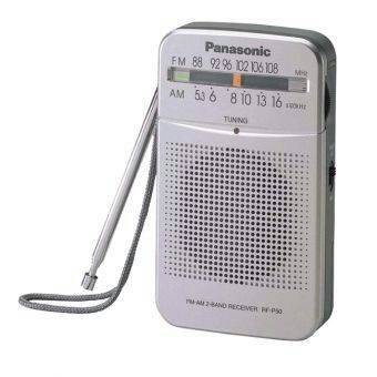 Radio Kecil Panasonic RF-P50 AM FM Radio Saku