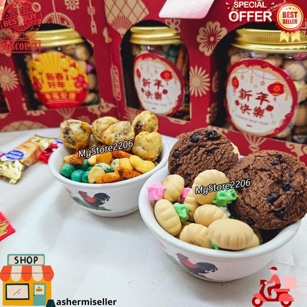 

(2 Jar) Hampers Parcel Chinese New Year Tahun Baru Imlek 2025 Permen, Jelly, Cokelat, Cookies Kue Kering Choco Chips, Gem Rose, Soes Chocolate Isi 2 Jar 600Ml / Hampers Chinese New Year D Terlaris