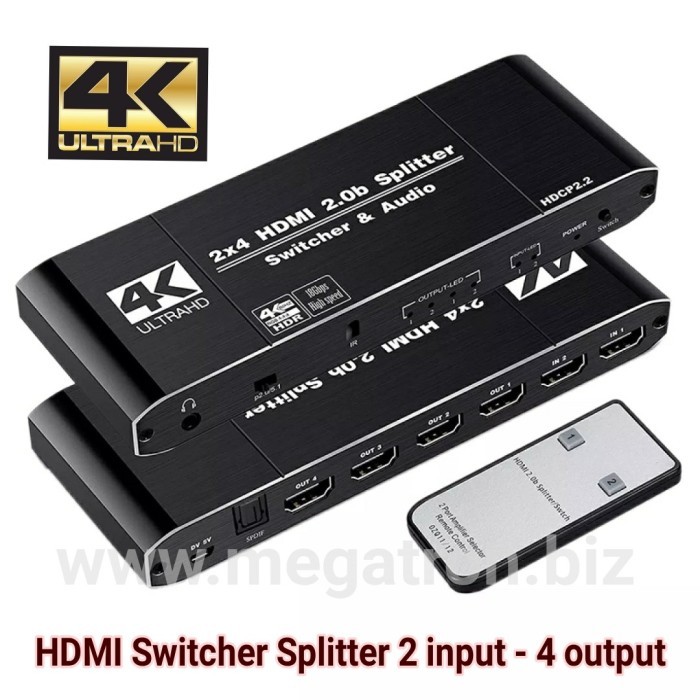 HDMI Switcher Splitter 2x4 (2 input - 4 output) with Audio Extractor