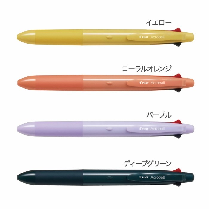 

Pilot Acroball Multi 4+1 Recycled Barrel Ballpoint Pen Mechanical Pencil 0.5Mm 0.7Mm Bh41Ab-155