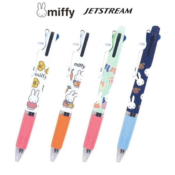 

Uni Jetstream 3 Color Multi Pen Miffy Daily Life Eb374 Dick Bruna Mercis Bv Ballpoint Ink 0.5Mm