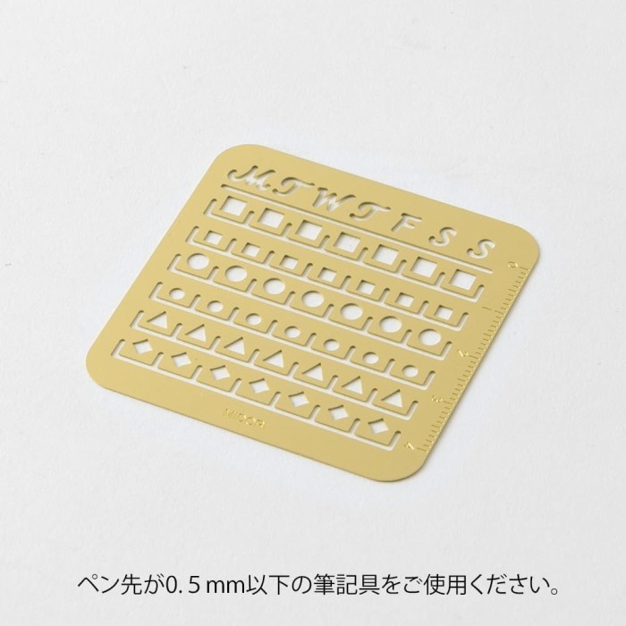 

Midori Calendar Template Monthly Block Pattern For Journaling Deco Template Kalender Bulanan