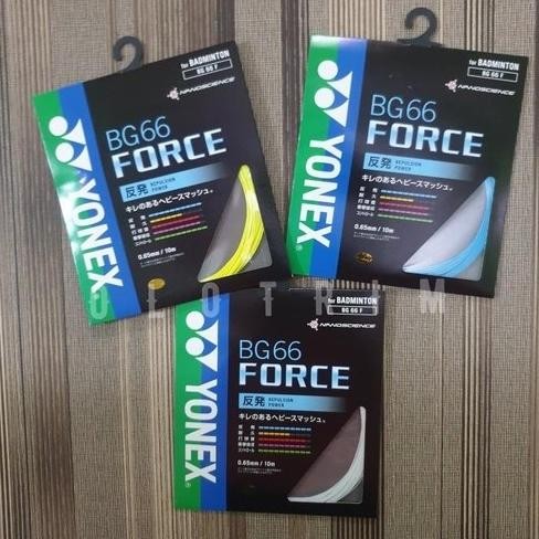 Spesial Senar Badminton Bg66 Force Japan Jp Bg 66 Force Original