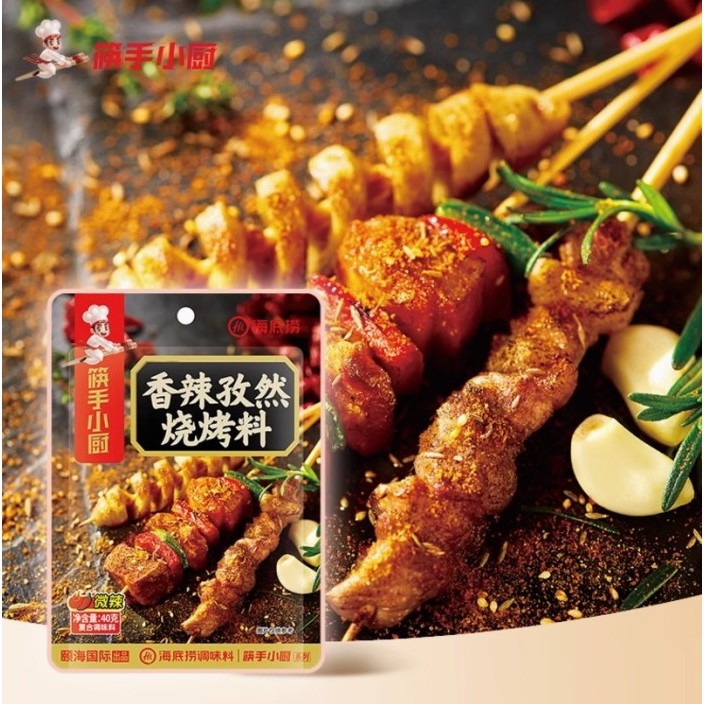 

Bumbu Shaokao Haidilao Sate China Chinese Satay BBQ Panggang