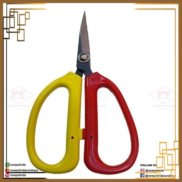 

[NPD] GUNTING KODOK SHINCHAN