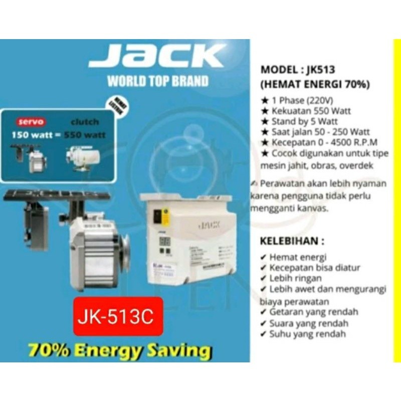 dinamo servo jack mesin jahit dll