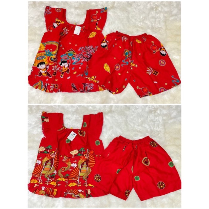 

BAGUS!!! STELAN BATIK TANESA HOTPANTS EDISI IMLEK NAGA MERAH
