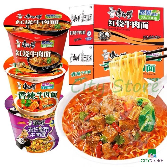 

Kang Shi Fu Instant Noodle Cup - Kangshifu Mie Instant Master Kong 101-122g