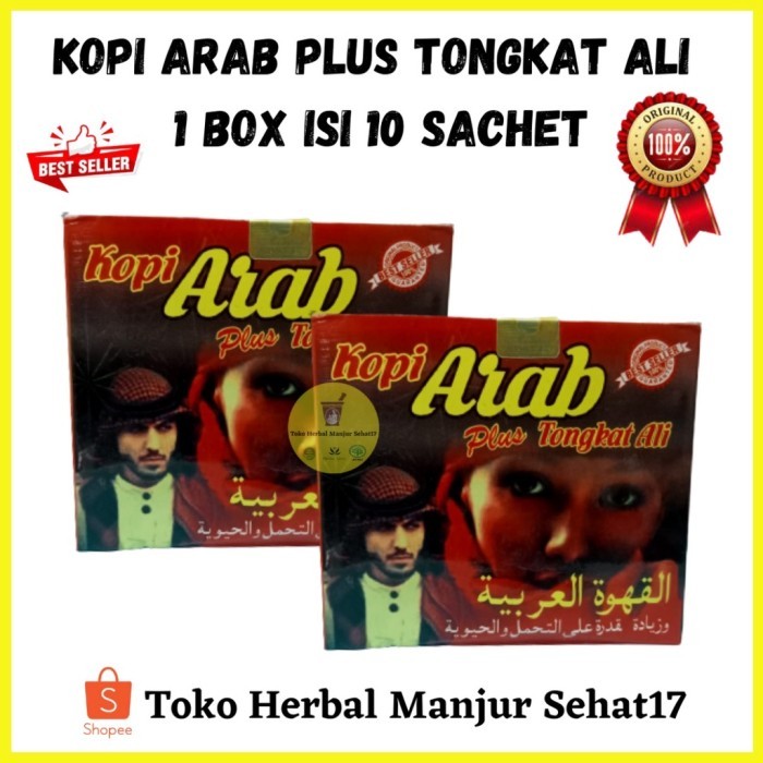 

TERLARIS! Kopi Arab Original 1 Box Isi 10 Sachet Kopi Arab Plus Tongkat Ali