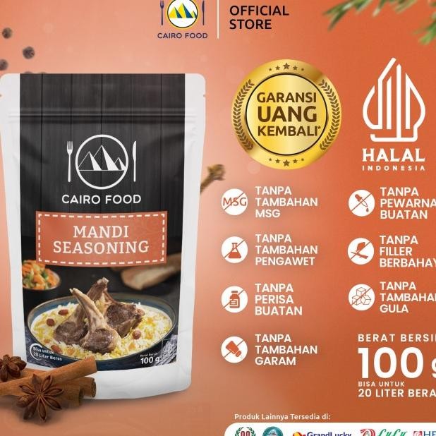 

Bumbu Nai Mandi Cairo Food 100 Gram