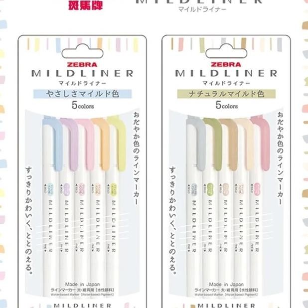 

Zebra R Gentle Natural Color Double Ided Hhlhter