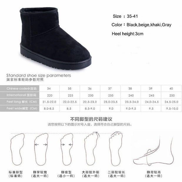 Sepatu Boot Ugg Pendek Winter Musim Dingin Import
