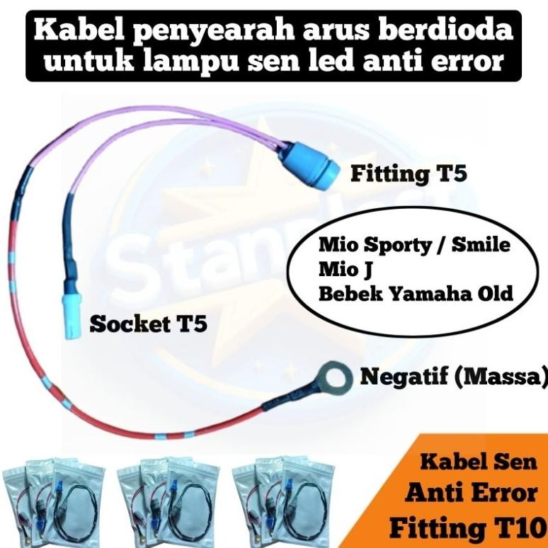 uk-12 Kabel fitting socket T10 T5 penyearah arus indikator lampu  sen led anti error untuk motor uni