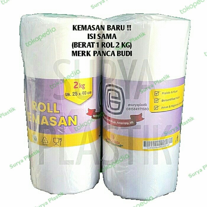 Kantong Plastik Supermarket Plastik Roll Buah Sayur Plastik Fotokopi
