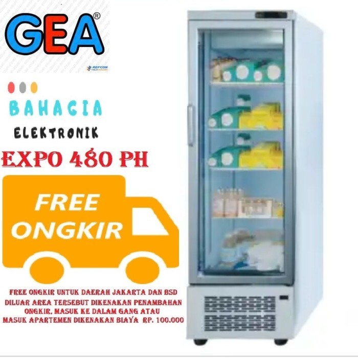 GEA EXPO-480 PH Pharmacy refrigeration/ Vaccine cooler