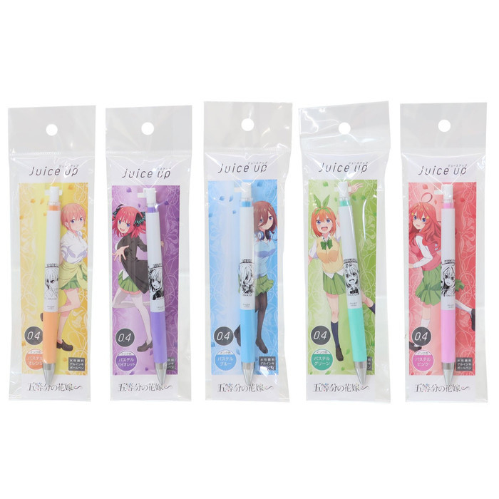 

Pilot Juice Up Quintessential Quintuplets Pen 0.4mm Limited Edition