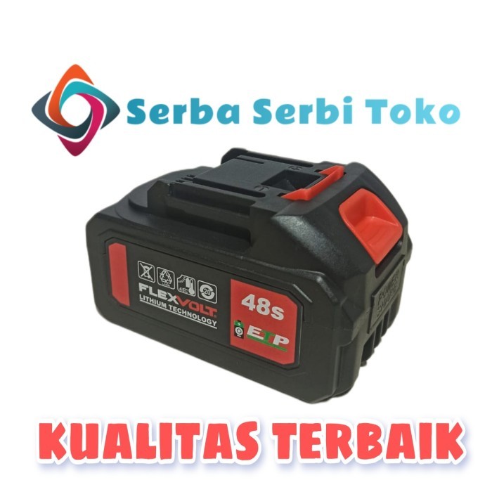BATERAI BOR IMPACT WRENCH 48S BATTERY BOR IMPACT WRENCH 48S SUNC TOOLS