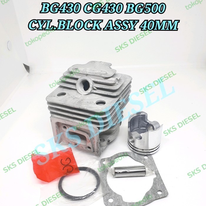 NEW CG430 BG430 TL43 BG500 Block Blok Komplit Mesin Potong Rumput Krisbow