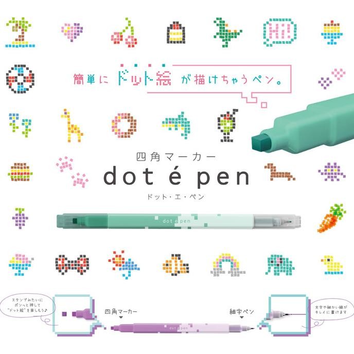 

Sun Star Dot E Square Marker Dual Sided Fine Pen Pixel Highlight