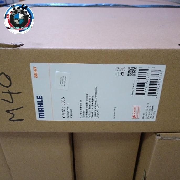 Radiator Bmw M40 E36 M43 318I Mahle Behr Original