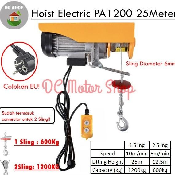 Electric Hoist Mini Wire Hoist Katrol Elektrik Pa 1200 Pa1200 25Meter