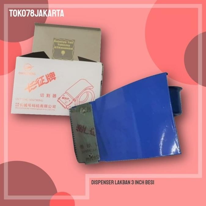 

DISPENSER LAKBAN 3 INCH BESI 72MM ASLI