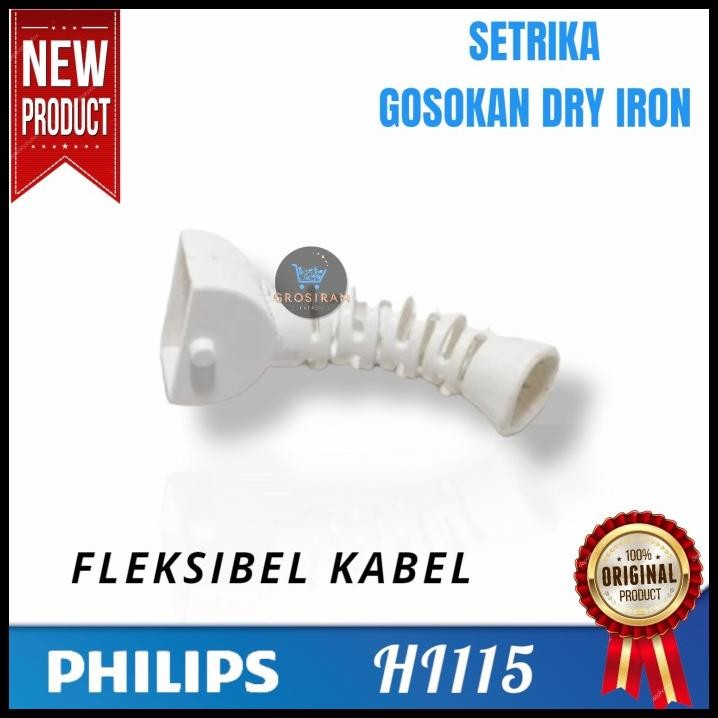 FLEKSIBEL KABEL PHILIPS SETRIKA HI115 HI 115 GOSOKAN DRY IRON ORIGINAL