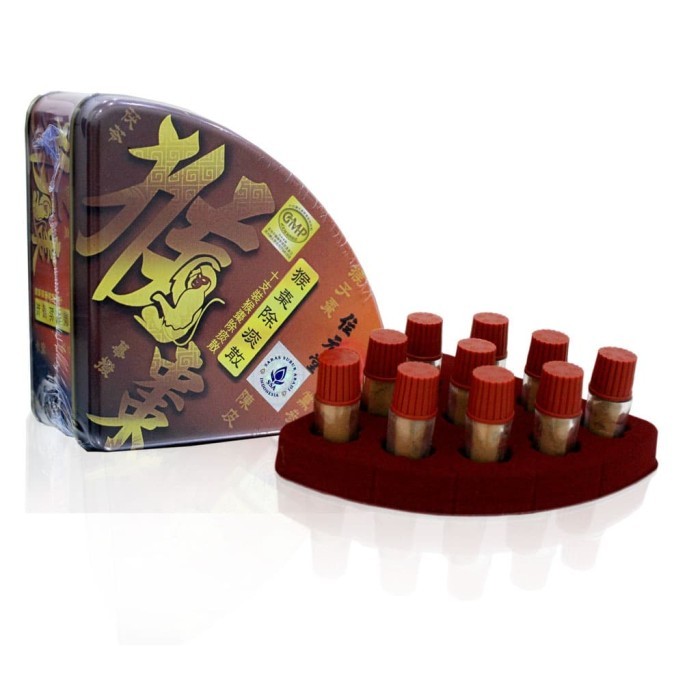 

HOU TSAO POWDER / WEI YUEN HOU TSAO POWDER (OBAT BATUK)
