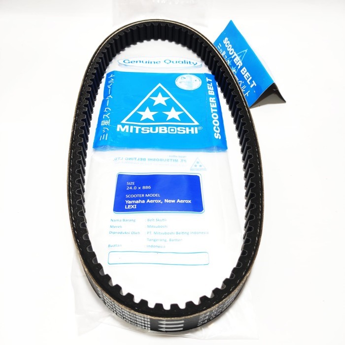 V-BELT VANBELT BELT NEW AEROX 155 LEXI ORIGINAL MITSUBOSHI B65