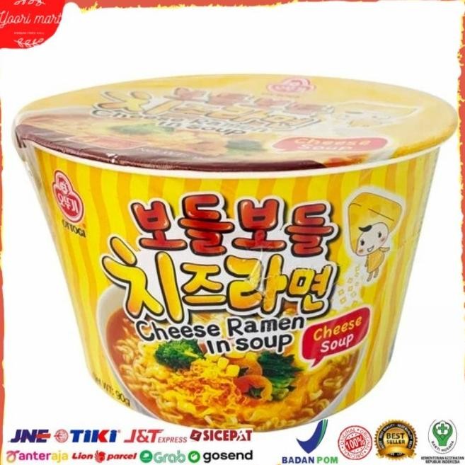 

ottogi cheese ramen in soup bowl impor Korea enak 90 g non halal KTS