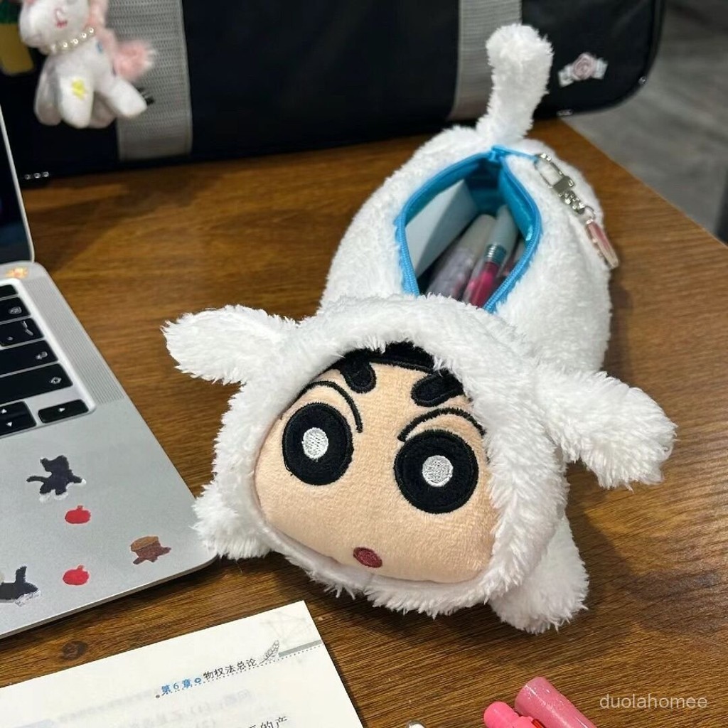 

Large Capacity Cute Pencil Case Crayon Shin-chan2023Plush Zipper Doll Stationery Bag 3D GM2Z